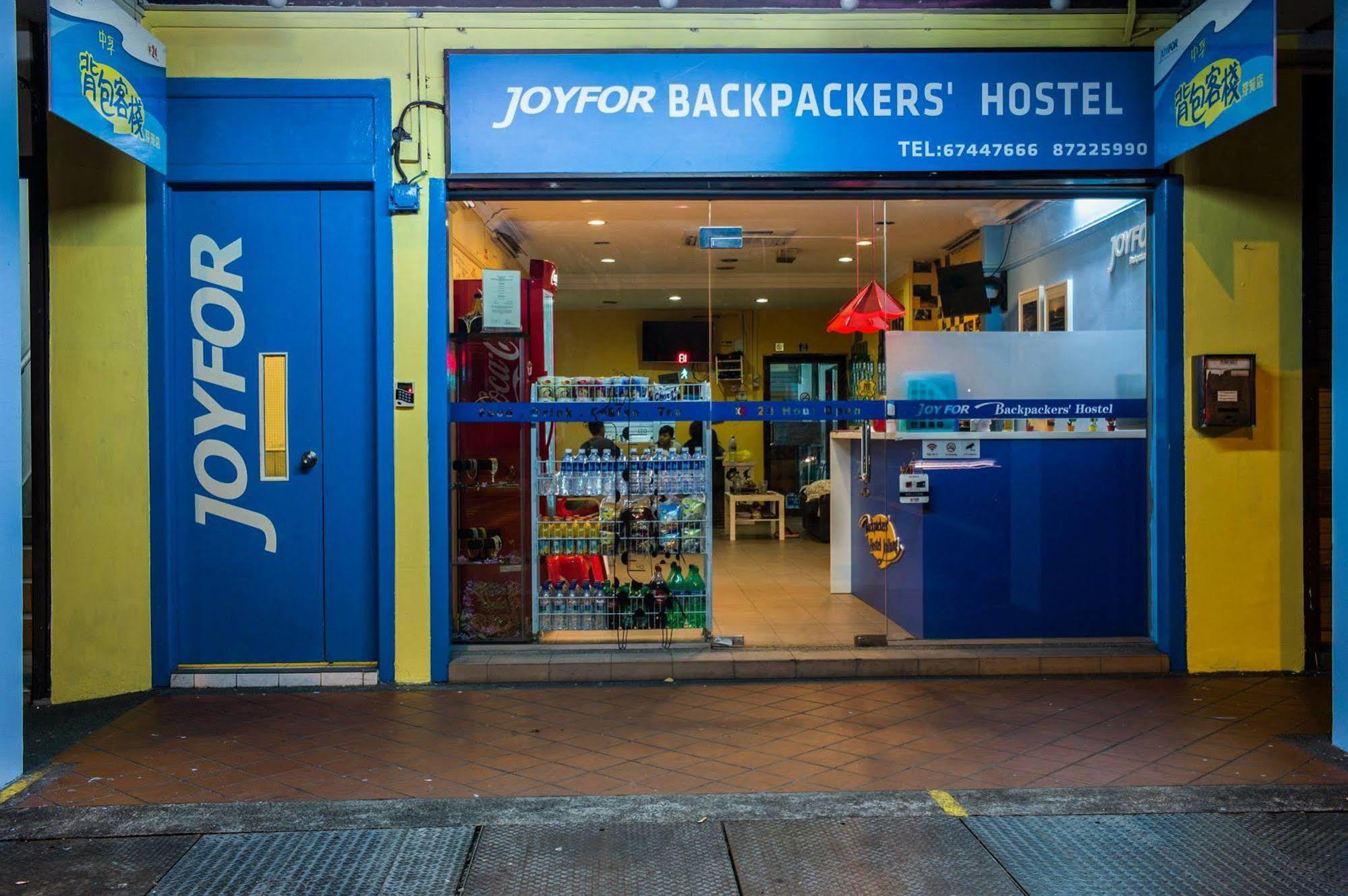 סינגפור Joyfor Backpackers' Hostel מראה חיצוני תמונה